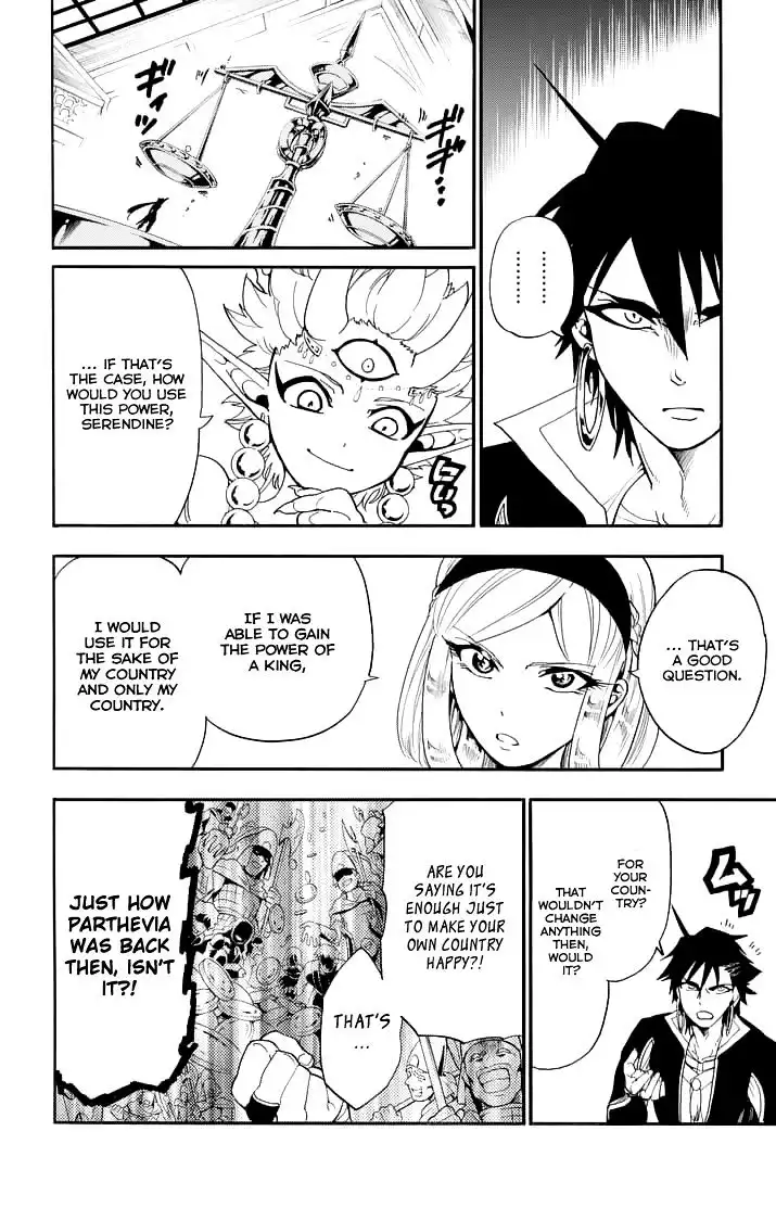 Magi - Sinbad no Bouken Chapter 102 12